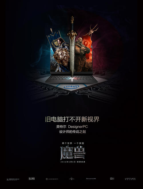 车辆登记证哪里可以做