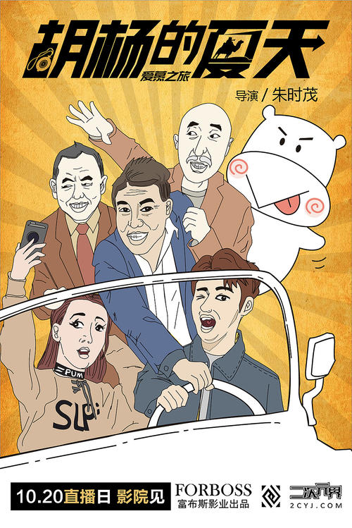 不动产证在房管局没有查到