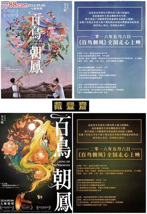 办理假诺丁汉克来尔顿学院文凭毕业证